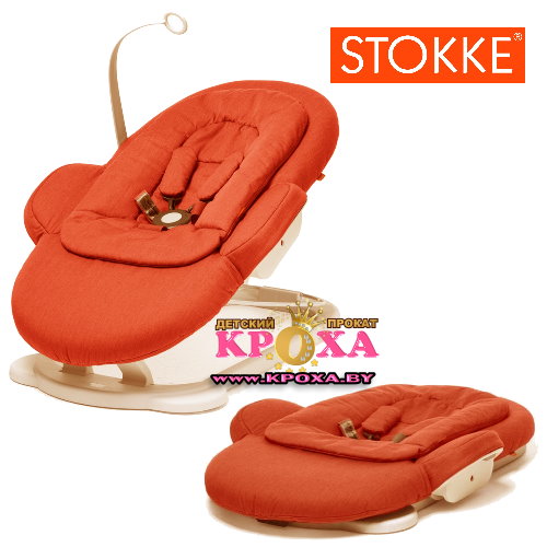 Шезлонг stokke steps bouncer